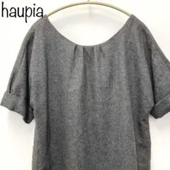 【haupia】バックリボンウールワンピース　膝丈　チュニック　グレー　38のサムネイル