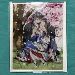 鬼の花嫁 アクリルプレート アニメイト限定 特典 アクリルスタンド