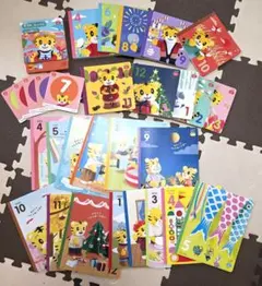 2026年最新】こどもちゃれんじぽけっと2024の人気アイテム - メルカリ