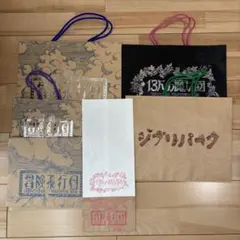 2026年最新】ジブリパーク紙袋の人気アイテム - メルカリ