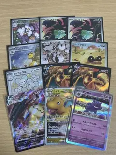 ポケカ　イッカネズミ　フシギダネ　リザードン　デンリュウ　AR RR　まとめ売り