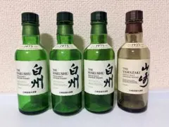 2026年最新】山崎 白州 ミニボトルの人気アイテム - メルカリ
