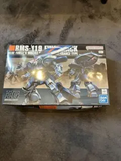 2025年最新】ガンプラ エルメスの人気アイテム - メルカリ