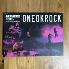 ワンオクロック　残響リファレンス