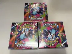 訳あり ポケモンカードゲーム インフェルノX 3box シュリンク付
