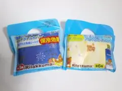 伊藤園★リラックマ★理想のペットボトルカバー★2個セット