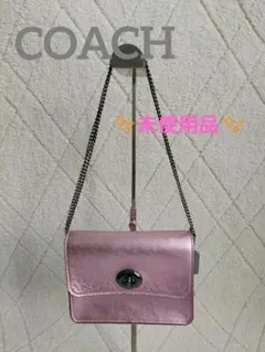 コーチCOACHミニショルダーターンロックチェーンカーフレザーピンク22857