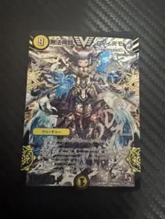 Item thumbnail for item fd3b3612-47c9-4346-a245-afdab6ec5f33