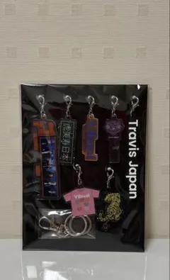 2025年最新】travis キーホルダーの人気アイテム - メルカリ