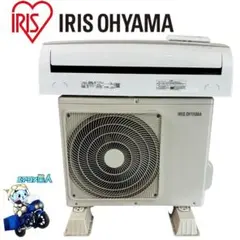 ※即購入NG※アイリスオーヤマ エアコン　IRA-5602A 18畳用 即購入NG※アイリスオーヤマ エアコン IRA-5602A 18畳用 - メルカリ