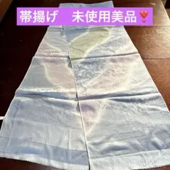 Item thumbnail for item efa91c46-1335-4500-8c6f-64ec7983bc39