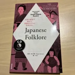 Item thumbnail for item 0bf0ca4c-5e4e-4ead-aa84-58cbcd185051