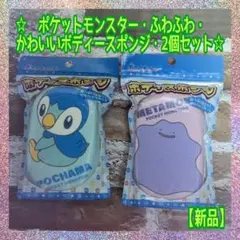 Item thumbnail for item 1fcf6672-4062-42b7-af69-471f592377cc