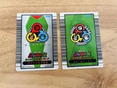 ムシキング 蚕の口封じ 術カード プロモ 2枚セット 虫神器 蚕の口封じ プロモカード 2枚セット - メルカリ