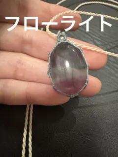 ペトリコール様 リクエスト 2点 まとめ商品