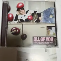 RIIZE アントン ソロジャケット盤