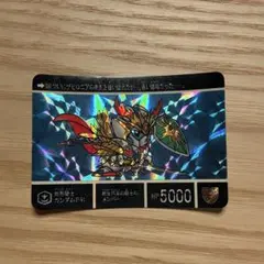 2026年最新】sdガンダム外伝 カードダスの人気アイテム - メルカリ