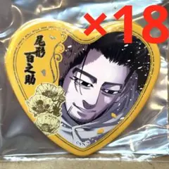 2025年最新】愛です 缶バッジ ゴールデンカムイの人気アイテム