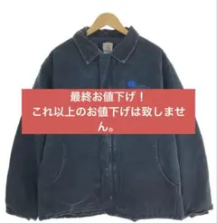 カーハート トラディショナルコート ダックワークジャケットXXL 黒 古着