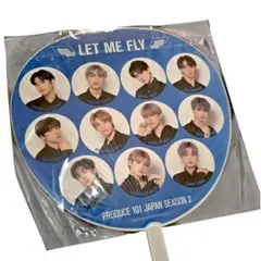 2025年最新】produce101 japanの人気アイテム - メルカリ