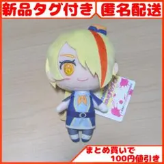 2026年最新】二階堂サキの人気アイテム - メルカリ
