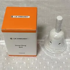 ル・クルーゼ　スノーリング　食器4点セット　ホワイトラスター 新品】ルクルーゼ スノーリングベル ホワイトラスター - メルカリ