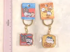 ちいかわ　香港限定　マカオ限定　ご当地限定　キーホルダー　ハチワレ　6個セット ちいかわ 香港限定 マカオ限定 ご当地限定 キーホルダー