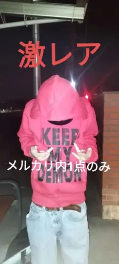 moneysex888 keep my demon ジップパーカーレッド マニセ - メルカリ