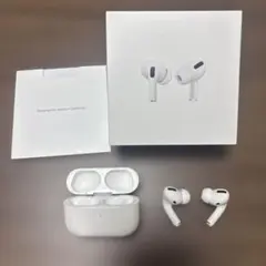 Apple AirPods Pro 本体 充電コード 箱あり
