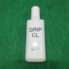 GRIP CL