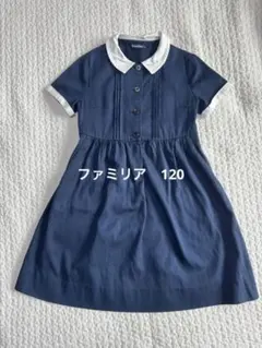 お受験本番用 マムエモアオーダー 一点物半袖ワンピース95 - メルカリ