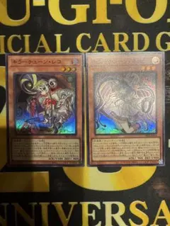 Item thumbnail for item 5af3536c-c92a-48d0-8c78-c5c39506e754