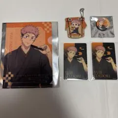 呪術廻戦 SHIBUYA TSUTAYA IP書店 ポップアップ 虎杖セット - メルカリ