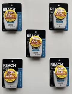 ☘️ 미사용 ☘️ [5개 세트] REACH 덴탈 플로스 왁스 무향 50m