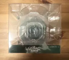 ポケパークカントー モンスターボール型ぬいぐるみ連れ歩きケース