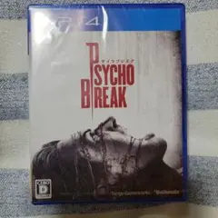 PlayStation４サイコブレイク パッケージ　新品