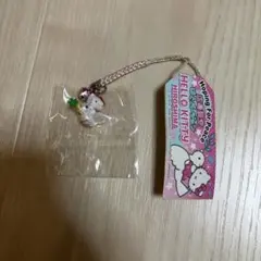 ☆ ご当地キティ 根付ストラップ 福島限定 ☆ 喜多方 2003ハローキティ