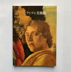 Item thumbnail for item 67bea2a6-850f-4b2e-a91d-3c837d784544