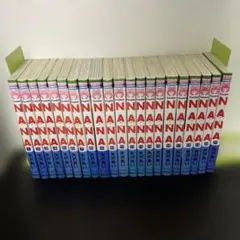 2025年最新】矢沢あい 全巻の人気アイテム - メルカリ