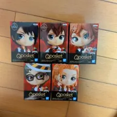 Qposket petit ツイステッドワンダーランド　ハーツラビュル寮