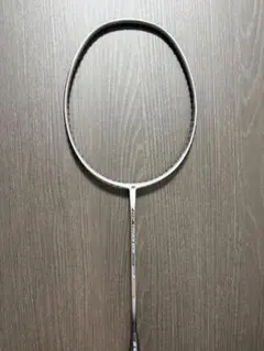 Item thumbnail for item 2d86cb86-6057-4954-a516-9d9bd25c6316