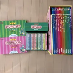 2026年最新】ペッピーキッズの人気アイテム - メルカリ