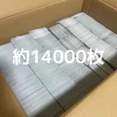 ポケモンカードノーマル 約1400枚 まとめ売り　引退品　超大量　在庫処分 ①