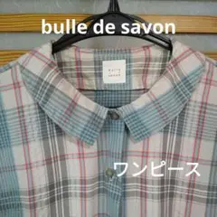 bulle de savon ♢フレンチスリーブ ワンピース♢のサムネイル