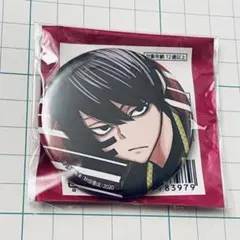 無陀野無人 桃源暗鬼 C101 缶バッジ アフターコミケ 秋田書店 レア