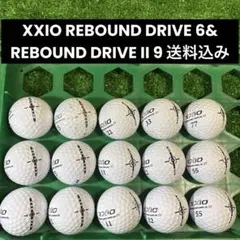 XXIO REBOUND DRIVE ロストボール　15個のサムネイル