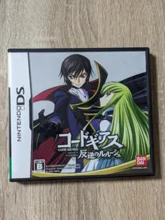 ★中古美品★ コードギアス 反逆のルルーシュ ニンテンドーDS ギアス使用可能