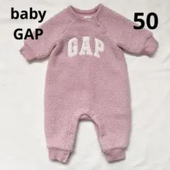 即購入可❗️baby GAP ロンパース GAPロゴ ボア カバーオール 50cm