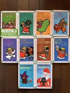 おくさん 1巻〜22巻セット 全巻セット 大井昌和 - メルカリ
