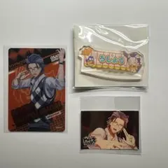 躑躅森盧笙 グッズ まとめ売り